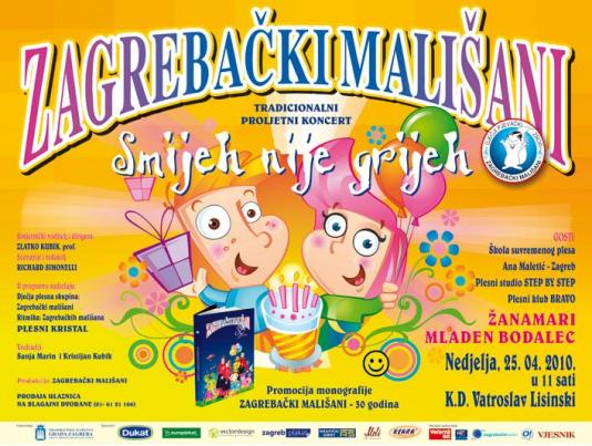 Tradicionalni koncert Zagrebačkih mališana u Lisinskom